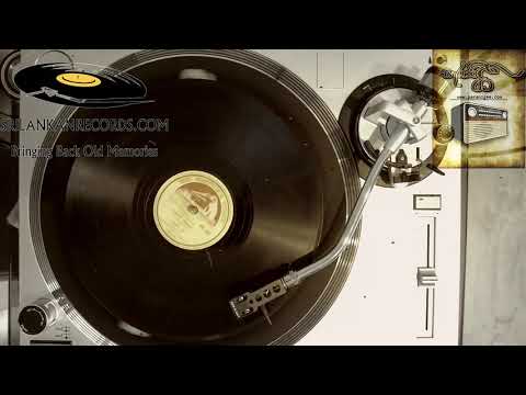 Sandawe Sandawe - Rukmani Devi (Veraduna Kurumanama 1948)