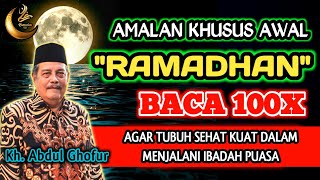 Download lagu Amalan Khusus Awal Ramadhan Agar Tubuh Sehat Kuat Dalam Menjalani Ibadah Puasa- Kh. Abdul Ghofur mp3 Download lagu Amalan Khusus Awal Ramadhan Agar Tubuh Sehat Kuat Dalam Menjalani Ibadah Puasa- Kh. Abdul Ghofur mp3