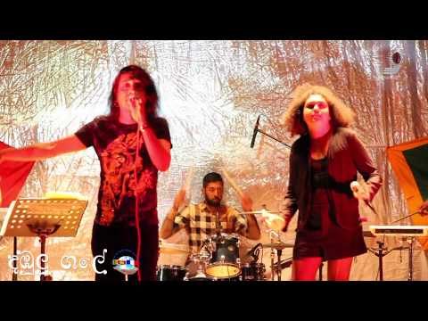 Chitral Somapala in Paris - Man Adarei (මන් ආදරෙයි) ft Sheraya Mendis - Dambulu Gale