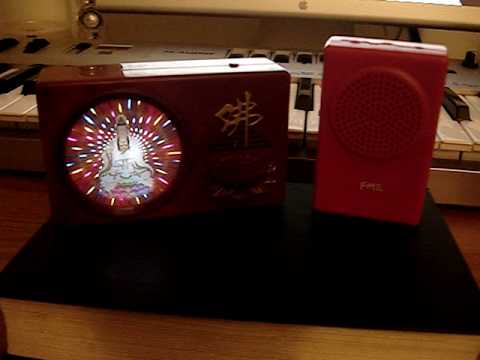 Digital Buddhist Jukebox and FM3 Buddha Machine