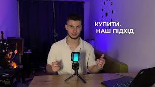 VELAR - Video - 2