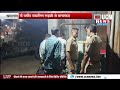 Khamgaon नौ वर्षीय नाबालिग लड़की से बलात्क�