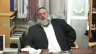 החיד"א -שיעור לאברכים בהלכה-ד' סיון תשפ''ו