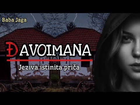 JEZIVA ISPOVEST o ZAPOSEDNUTOJ ŽENI - Istinita priča Baba Jaga