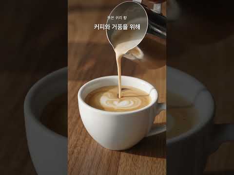 컬리 AI 숏폼·바이럴 사례