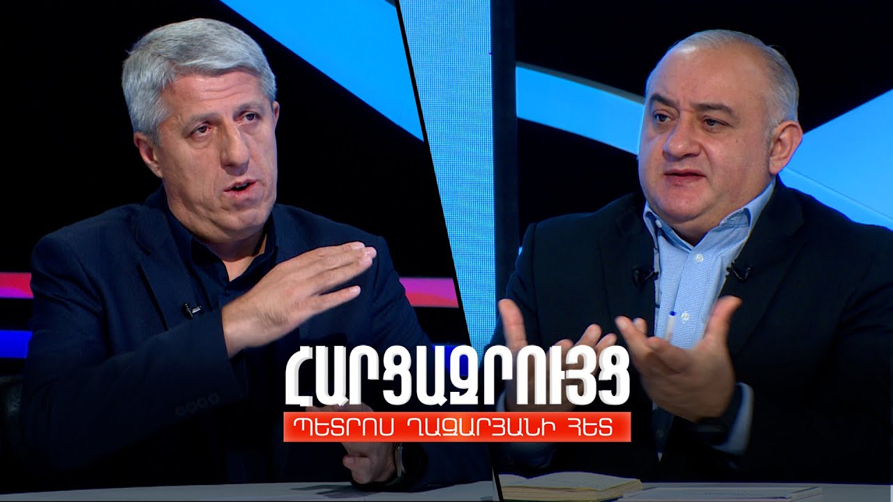 Հարցազրույց Վարդան Ոսկանյանի հետ