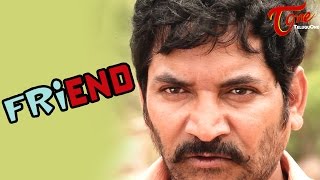 FRiEND | New Telugu Short Film 2016 | Directed by Shankar