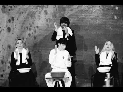 Konstrakta - In corpore sano (Drill remix)