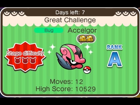 Pokemon Shuffle: Accelgor No Items!!!
