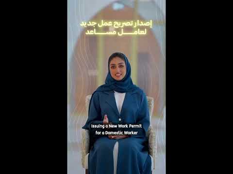 Exceptional Services as per the Latest Digital Technologies and Artificial Intelligence