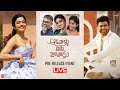 Live : Aadavallu Meeku Johaarlu Pre Release Event | Sharwanand, Rashmika Mandanna | Shreyas Media
