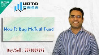 How to Buy Mutual Fund in 2019 || Step By Step By Rohit_Thakur - Hindi