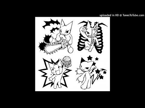 [FREE] che x prettifun x nettspend type beat 'neva end'