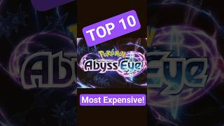 Top 10 Abyss Eye Cards Coming To Pokémon Pitch Black!
