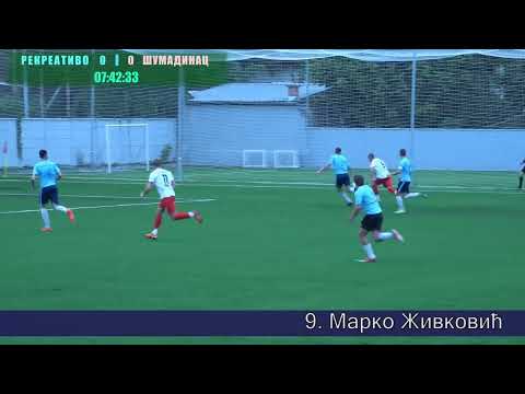 Prvi gol na utakmici Marka Živkovića | Rekreativo 011-Šumadinac 1:2
