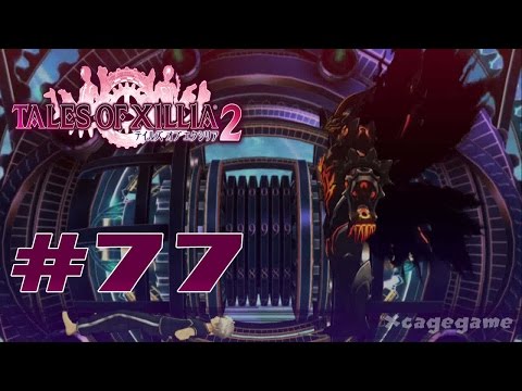 Tales of Xillia 2 - English - Walktrough Gameplay Part 77 - ENDBOSS  [ HD ]