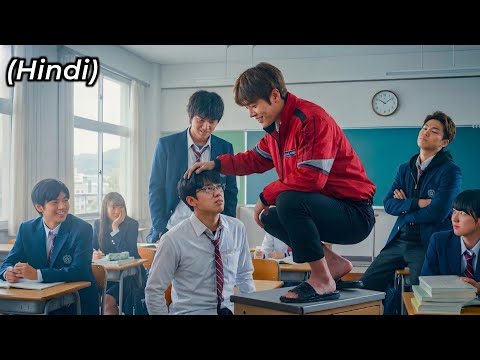 🔥 Everyone Thinks the New Transfer Student is Weak… Until He Starts Breaking the Bullies 😈