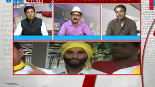 News World पत्रकार वार्ता 'जयस' का असर With Zuber Qureshi