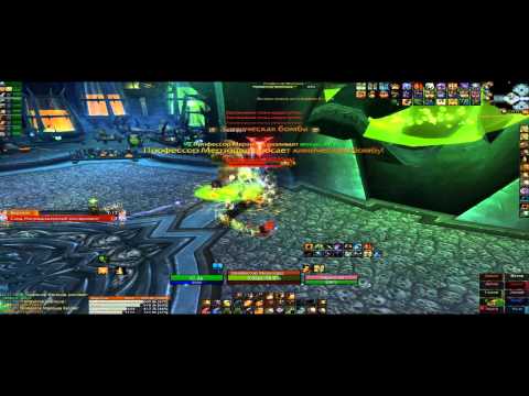 Prof Putricide 10 ppl heroic mode with 5% buff.