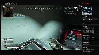 エペランク　シーズン16　シルバー2