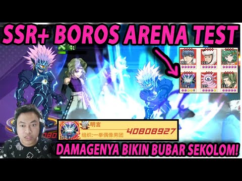 🔥🔥DAMAGE BOROS SSR+ DI ARENA SUNGGUH LUAR BIASA [META IDAMAN YVMC] - ONE PUNCH MAN:The Strongest