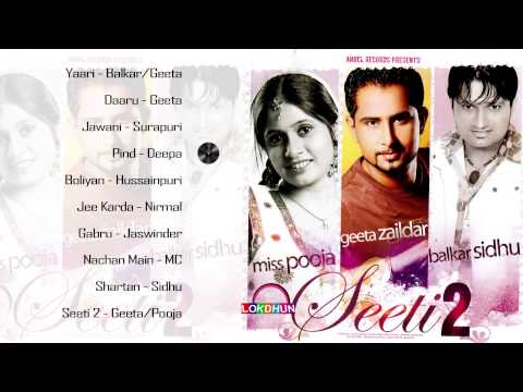 Seeti 2 | Audio Juke Box | Lokdhun Virsa - New Punjabi Songs 2024