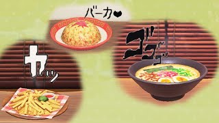 色んな家具に漫画の擬音を付けてみた【あつ森】