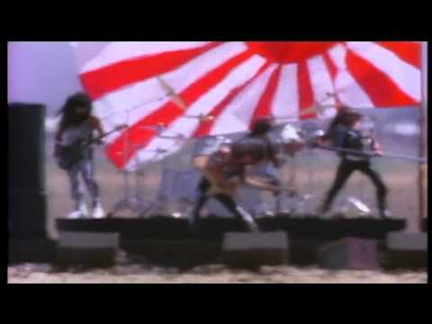 LOUDNESS - This Lonely Heart [HD]