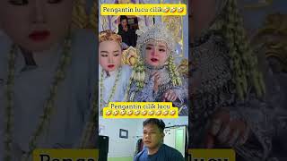 Download lagu Pengantin Cilik Lucu #shorts #trending mp3 Download lagu Pengantin Cilik Lucu #shorts #trending mp3