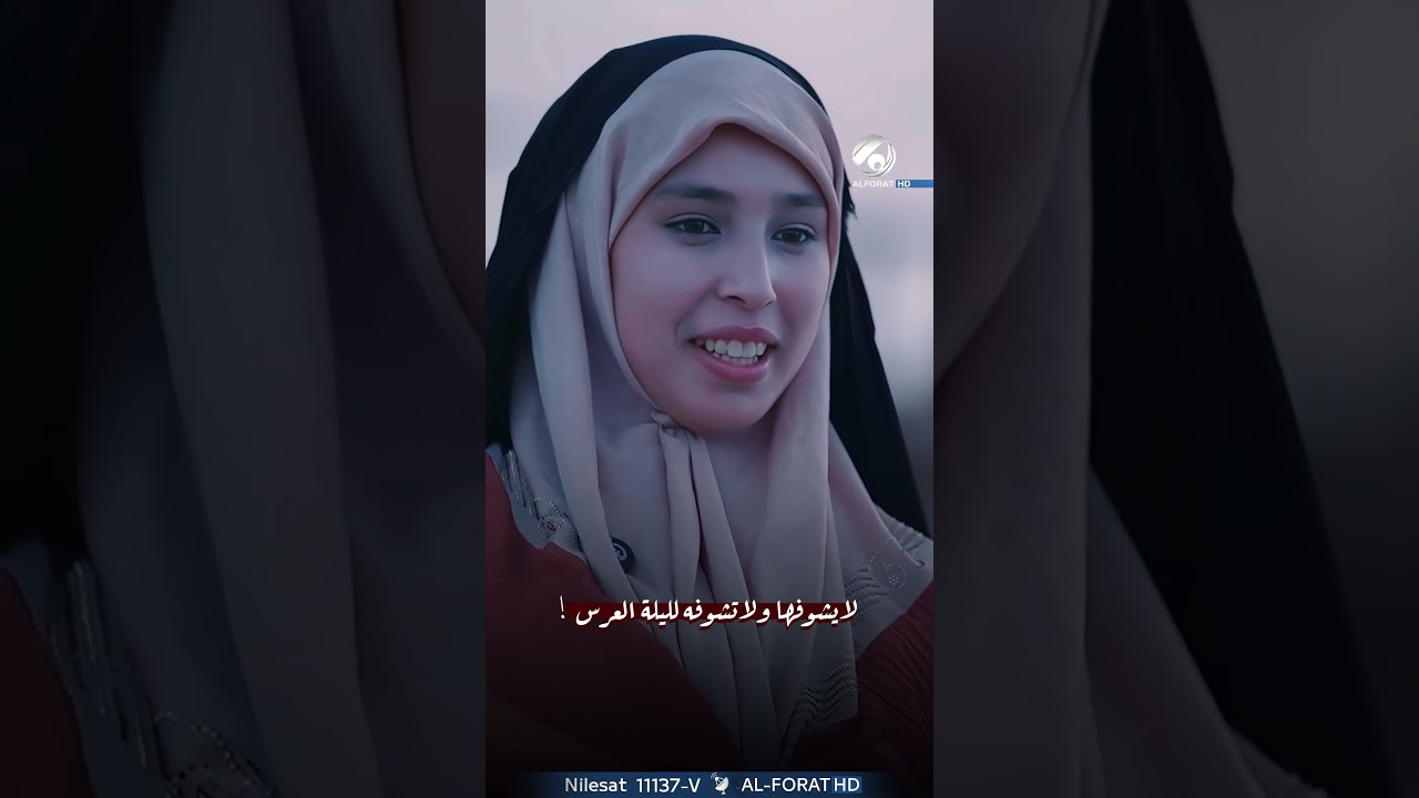 فيديو | لا يشوفها ولا تشوفه لليلة العرس