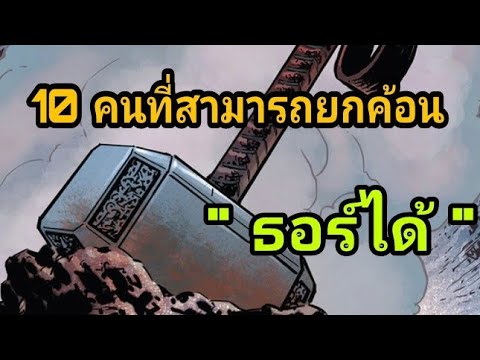 Exciter สำหรับผู้หญิงที่จะซื้อใน Kaluga วิธีการเพิ่มสมาชิก