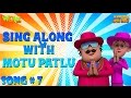 Motu Patlu Title Song Vr 7 Full Song Watch Online