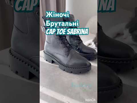 Кожаные ботинки кап тоэ с застежкой и строчкой на союзке женская обувь большого размера COSMO Shoes Sabrina BS - фото 1 - id-p2486425566