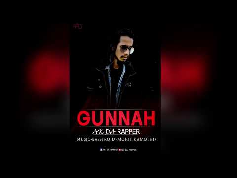 Gunnah