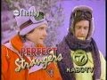 Perfect Strangers Network Commercial Snow Way To Treat A Lady Part One