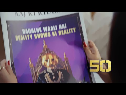 New Reality Show Alert | The 50