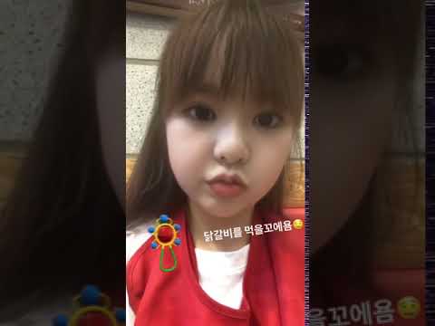 190524 High.D - Instagram Video