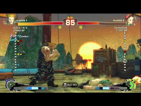 HIROPON [Seth] vs kyo anton [Gouken] - ACE・EIRIN [Guile] vs GentleHIGE [Cammy] SSF4 Ranked