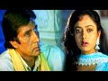 दिल मेरे तू दीवाना है Sad HD सूर्यवंशम अमि