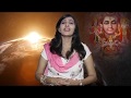 Sada Bhawani Dahine Ganesh Mantr