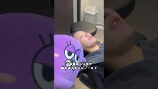 31歳韓国在住女の肌管理する日のブイログ #韓国皮膚科