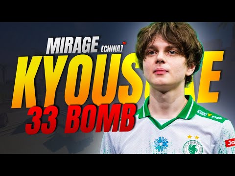 KYOUSUKE on FACEIT [MIRAGE] – 33/14/3 | Solo POV, Utility & Voice Comms