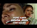 കെട്ടിയിട്ട് ക്രൂരമായ ലൈംഗിക പീഡനം ന