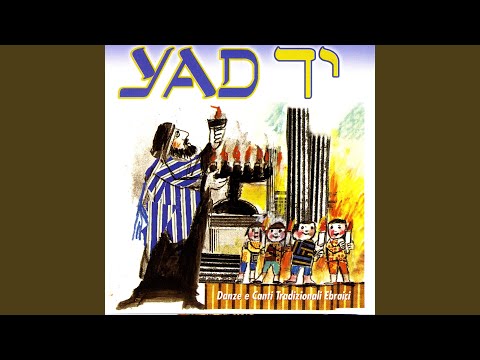 Vear Eineinu: Chassidico