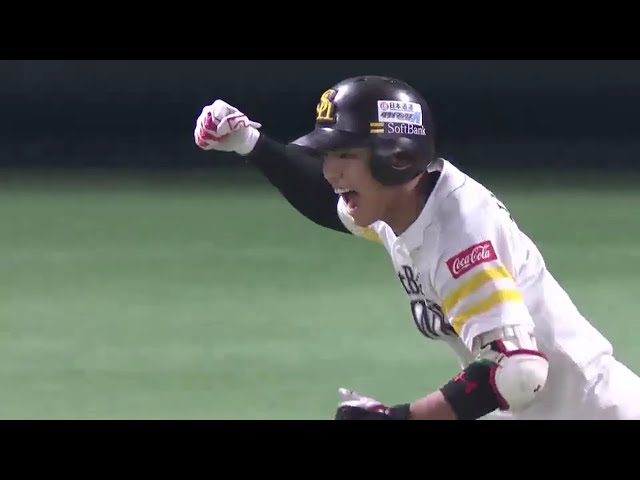 【8回裏】ホークス・今宮 大観衆が沸き立つ値千金の勝ち越し2点タイムリー!! 2016/10/8 CS 1st H-M