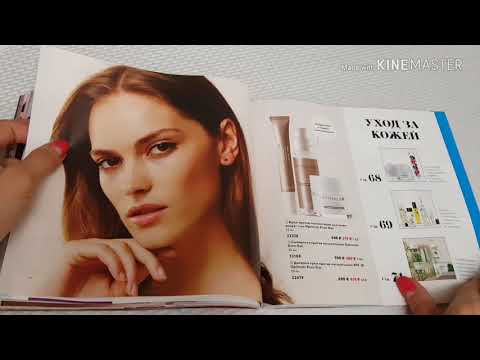 Обзор каталога Oriflame 13*2018. Листаем вместе
