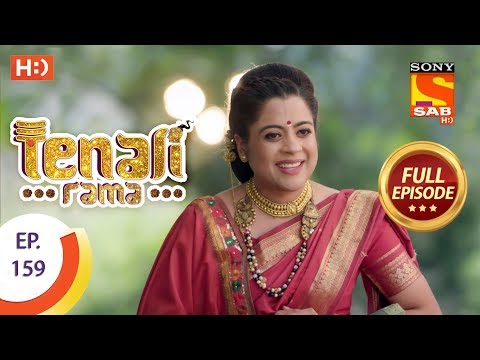 Tenali Rama - Ep 159 - Full Episode - 14th February, 2018