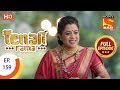 Tenali Rama Ep 159 Full Episode 14th February 2018