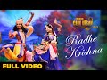 Radhe Krishna Full Song Swaraj Bhoomika Saswat Joshi Tarang Cine Utsav 2021 TCP