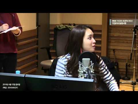 [Moonlight paradise] MeloMance - Moonlight paradise logo Song [박정아의 달빛낙원] 20160415